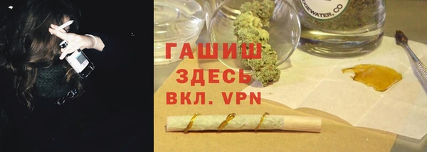 шишки Алексеевка
