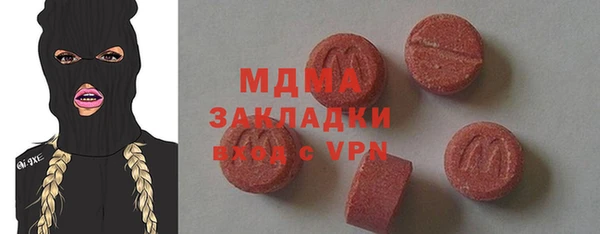 шишки Алексеевка