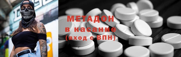 шишки Алексеевка