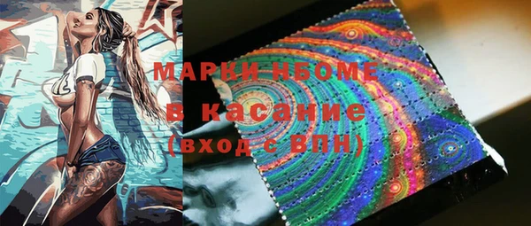 шишки Алексеевка