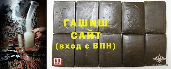твердый Алзамай