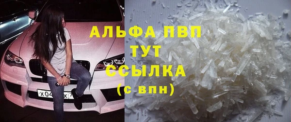 твердый Алзамай