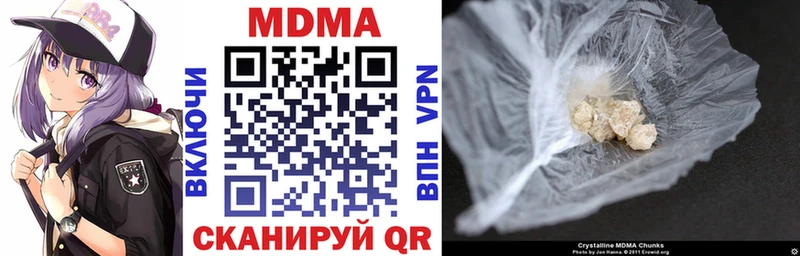 хочу   Лермонтов  MDMA VHQ 