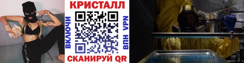 Первитин пудра  Лермонтов 