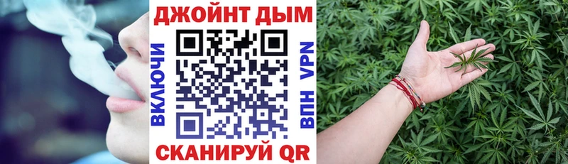 Конопля ГИДРОПОН  Лермонтов 